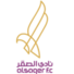阿尔萨克尔